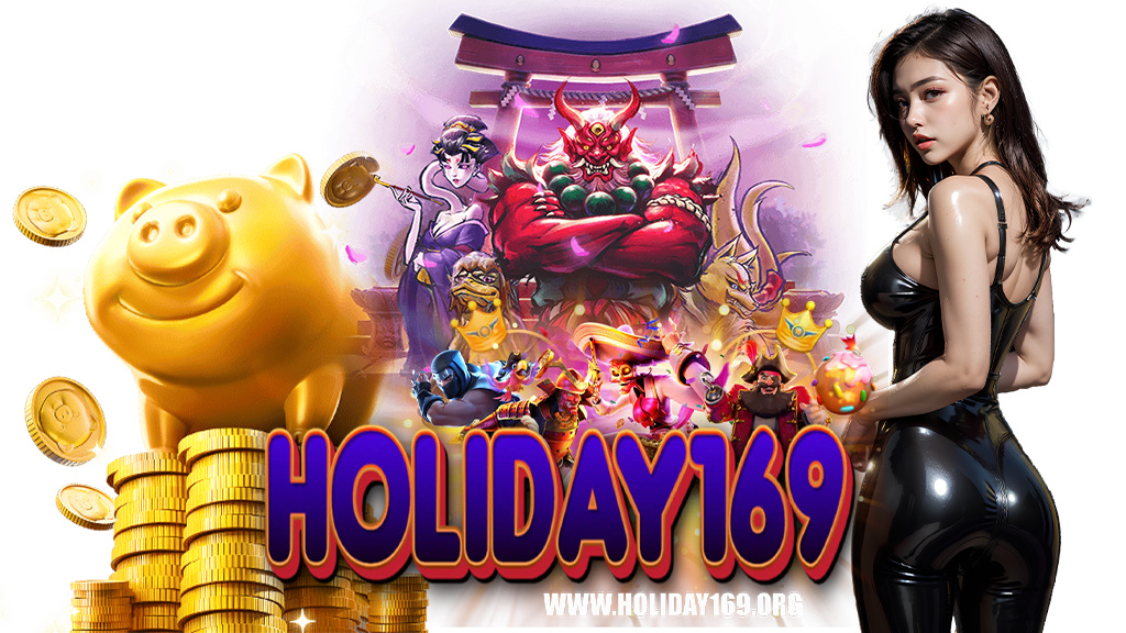 holiday169-คาสิโนออนไลน์